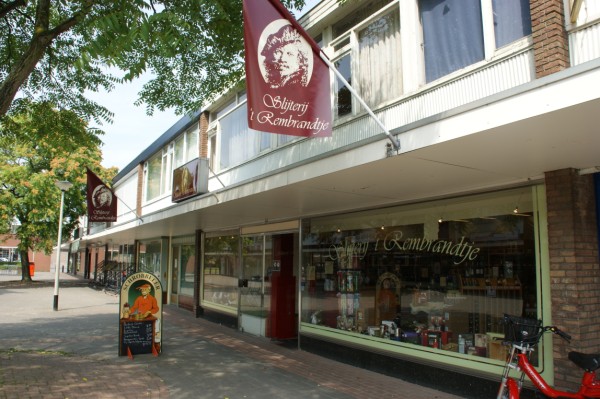 SlijterijBuiten.jpg